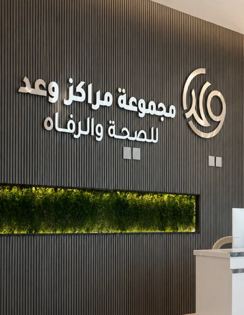 الخدمات المقدمة​
