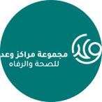 لميه احمد العمري