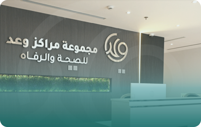 الأهداف