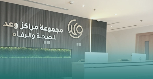 لماذا تختار مركز وعد لعلاج الاكتئاب في جدة؟