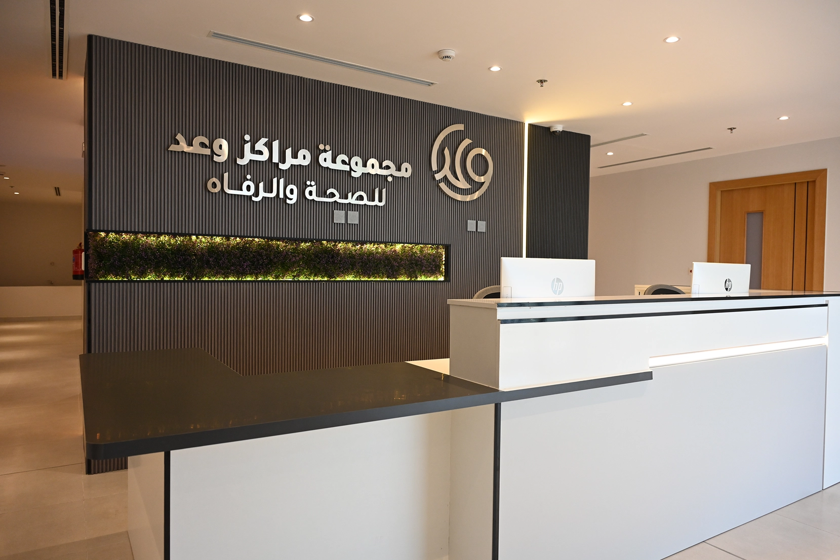 صور-للويب-سايت-15-1 1 (2)